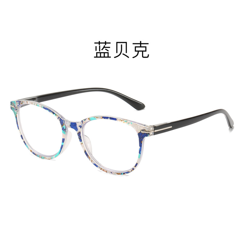 メーカー貝殻紙抗青色光老眼鏡女性のファッショナブルで快適な老眼鏡高精細スプリング脚高齢者メガネ卸売|undefined