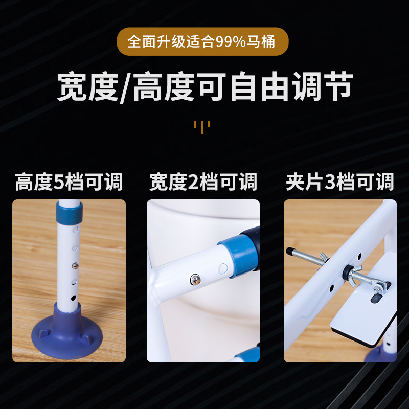 Suministro directo de fábrica inodoro apoyabrazos inodoro estante de refuerzo apoyabrazos ancianos mujeres embarazadas inodoro apoyabrazos adecuado para el Envejecimiento