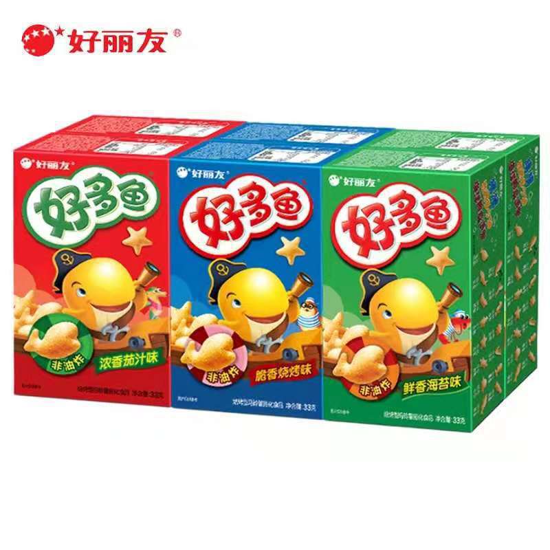 好麗友好多魚33g整箱30盒兒童零食小吃休閒食品學生零食小吃批發