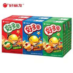 好麗友好多魚33g整箱30盒兒童零食小吃休閒食品學生零食小吃批發