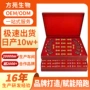 经络身体肩颈美容院药油