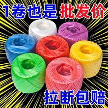 ȫ�������K�Ӵ���K�����K���b�K�����K�߲������K͸�����������K