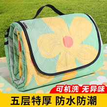 ����Ұ�͉|�����|�Ӻ��ˮ��yɳ���|����؉|����¶�I�ݵ؉|��