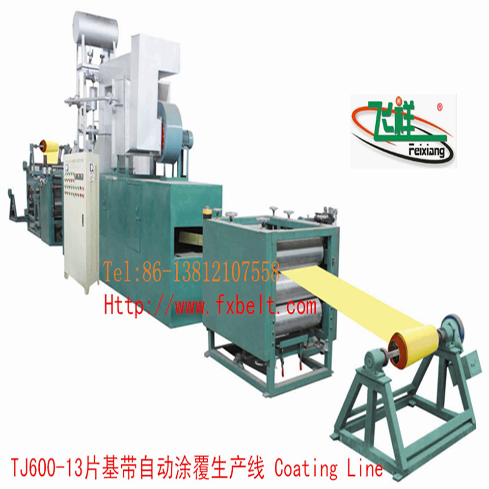 供应框式平板硫化机生产ZD600型全自动尼龙片基带热压硫化生产线