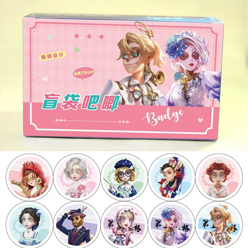 다섯 개성 촬영 24 전체 상자 머리