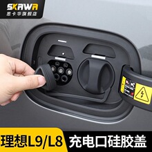 �m�������L6L7L8L9��늿ڷ�ˮ�w���z���m�w�ַ��걣�o�w���b���