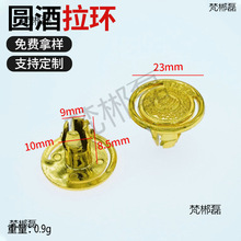 �S�Ҿƺз¹��i���������۰��b������b�A�����h����������