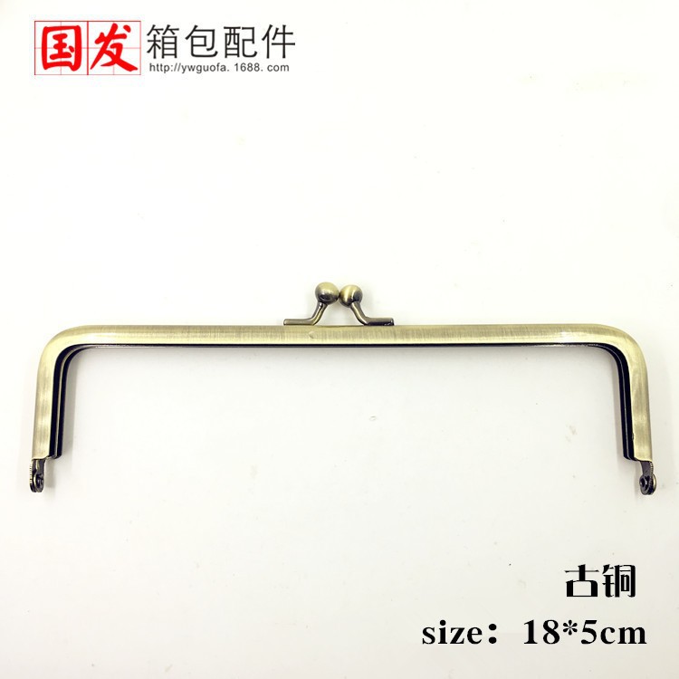 Para hacer productos: bisagra de bolso 14 16.5 18CM cuadrada pequeña máquina de pozo perforada sin agujero bolso de oro