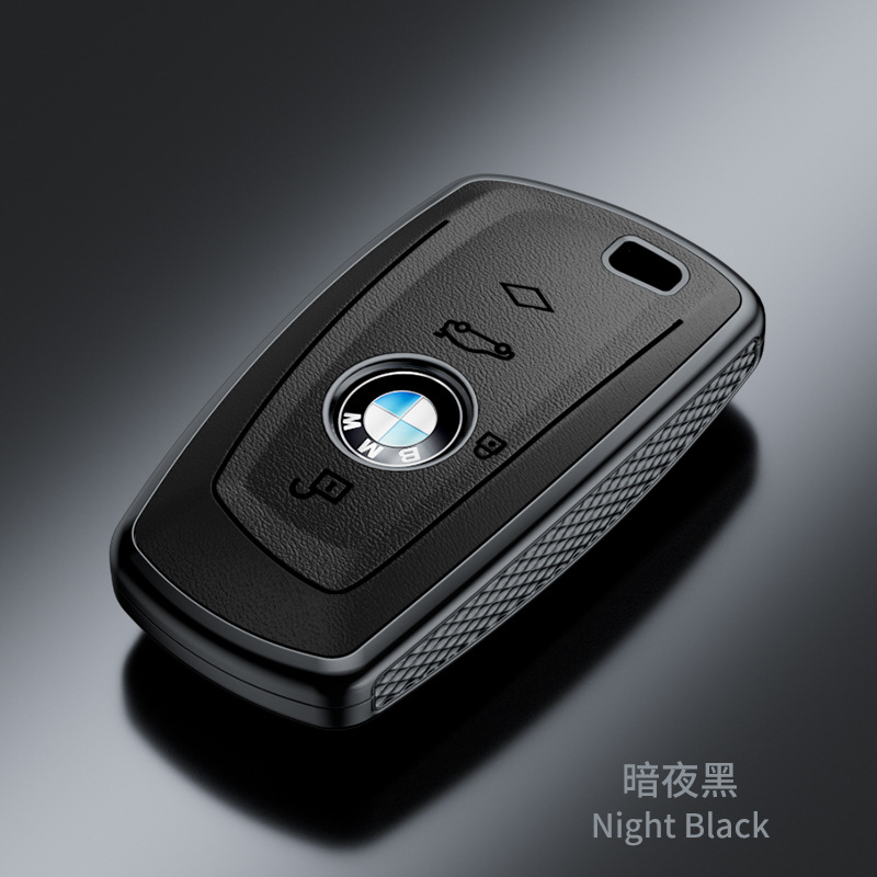 Suitable for New Bmw Key Cover X1/x2/x3/320li/5 Series/3 Series/7 Series/525li Nappa Pattern Fashion Case