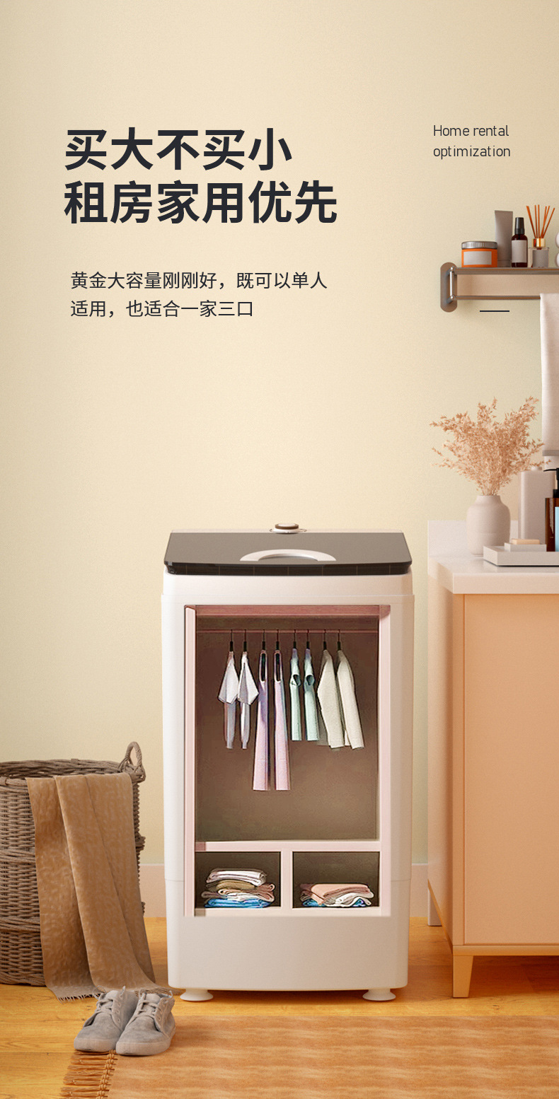 脱机详情_04.jpg