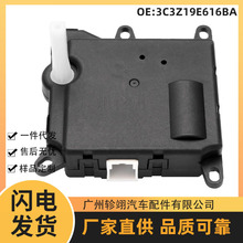 �羳3C3Z19E616BA������95-08����FORD��������յ�����ִ����