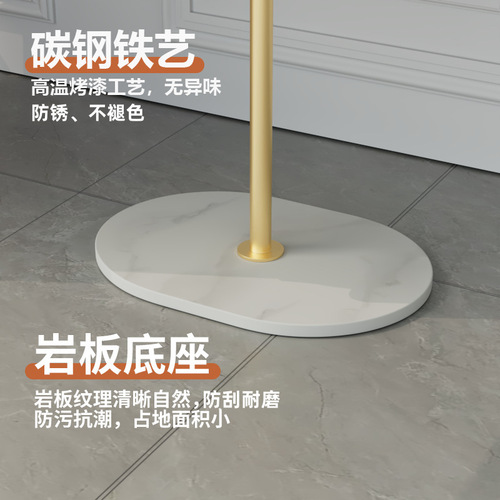 Light luxury vertical storage Internet celebrity clothes rack modern bedroom living room floor-standing slate metal mobile coat rack