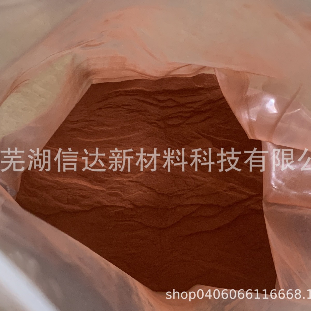 2024-06-05 15:01:09.jpg