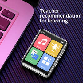 口袋mp3随身听蓝牙外放mp4音乐播放器听歌专用看小说神器