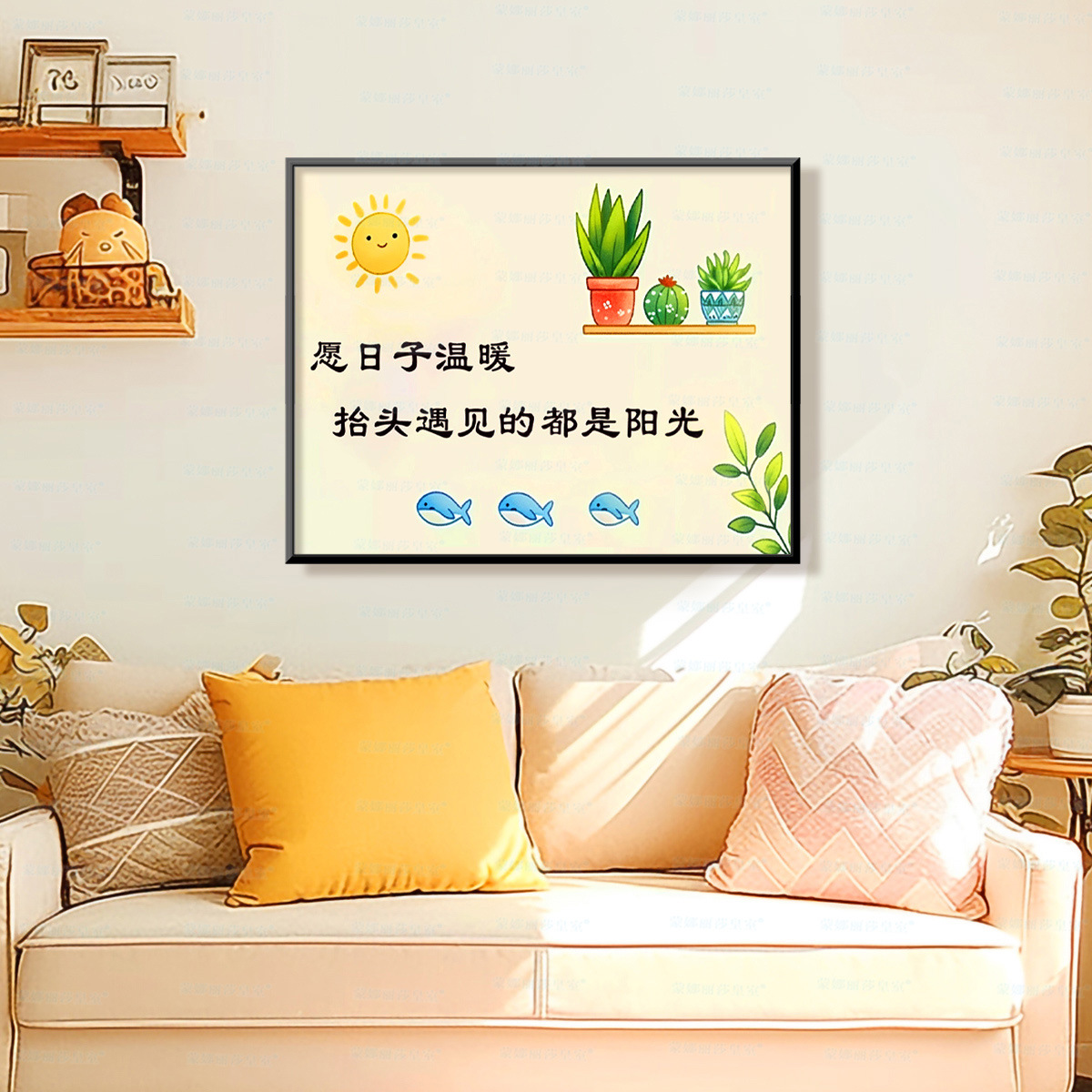 [Algodón importado] Mona Lisa Real bordado de cruz cálido sol curado simple sala de estar bordado de hilo hecho a mano image 4