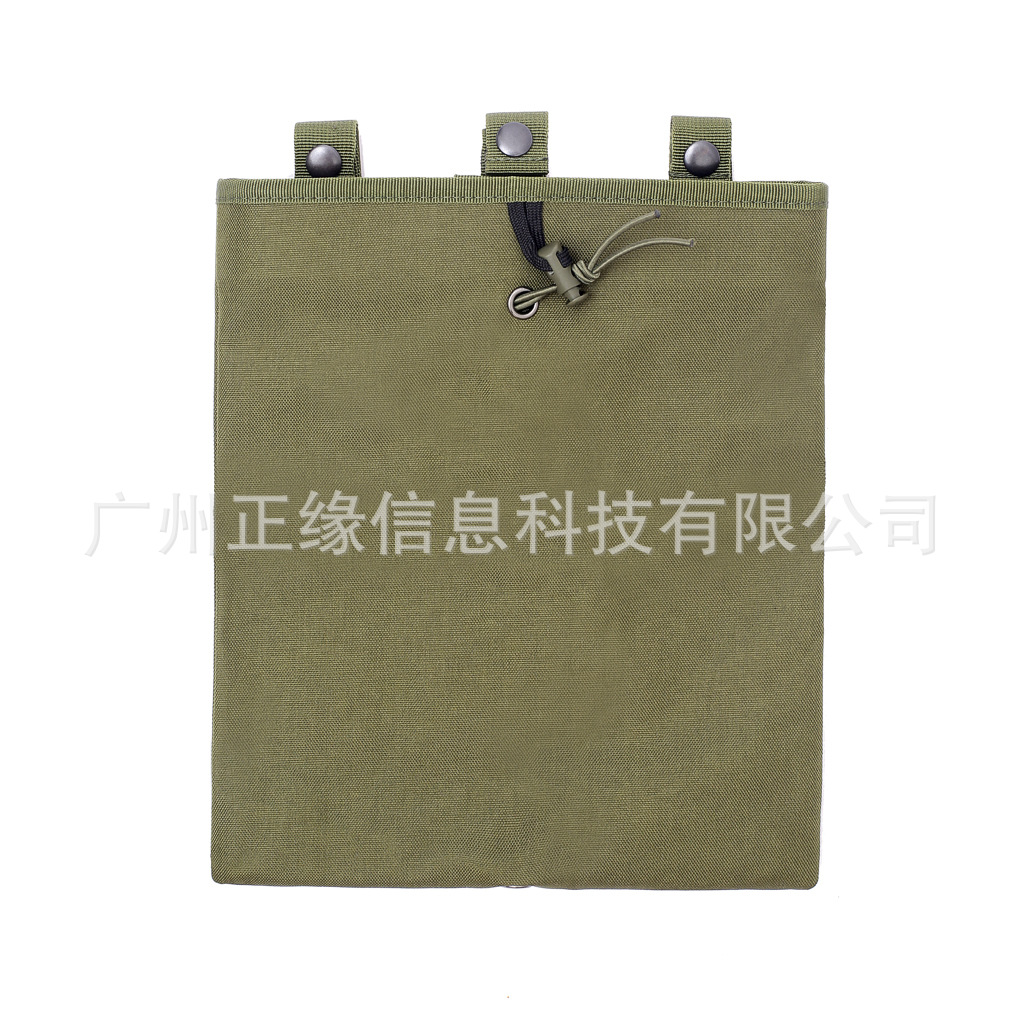 大きいリサイクルバッグ雑物収纳袋迷彩アウトドアスポーツ多机能モールアクセサリー腰挂けバッグ