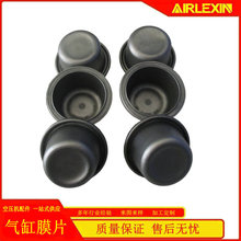 ��� ��ʢ���ƶ���ѹ��Ƥ��ĤƬPDSF830��������Ĥ3643701700