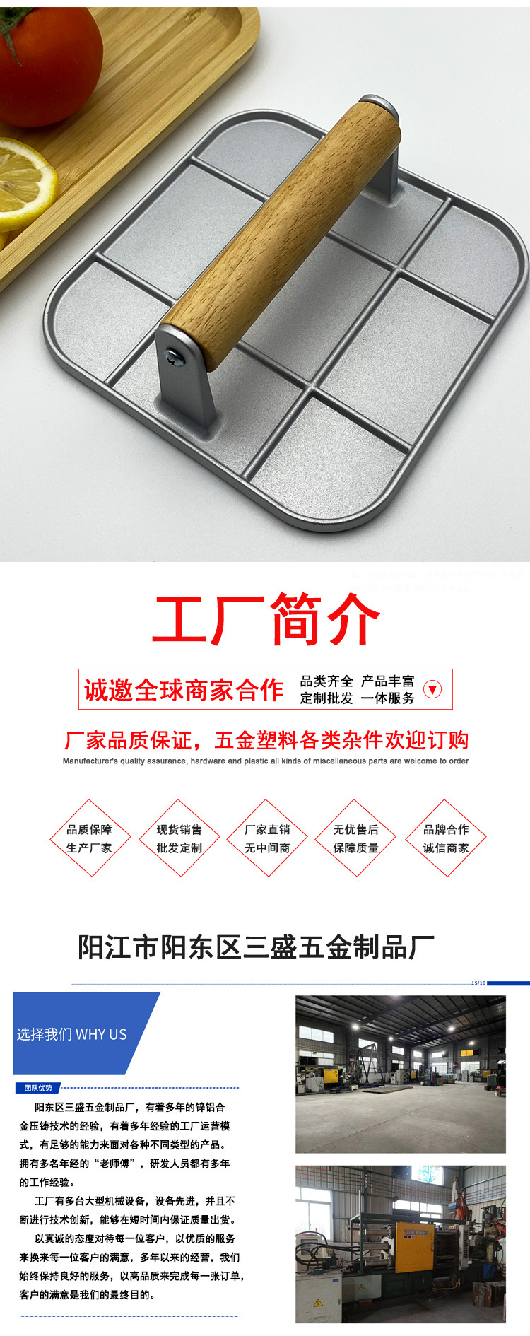 O1CN01zkJTGt1uPKkuMnjZM_!!2205581486029-0-cib.jpg?__r__=1694073847565