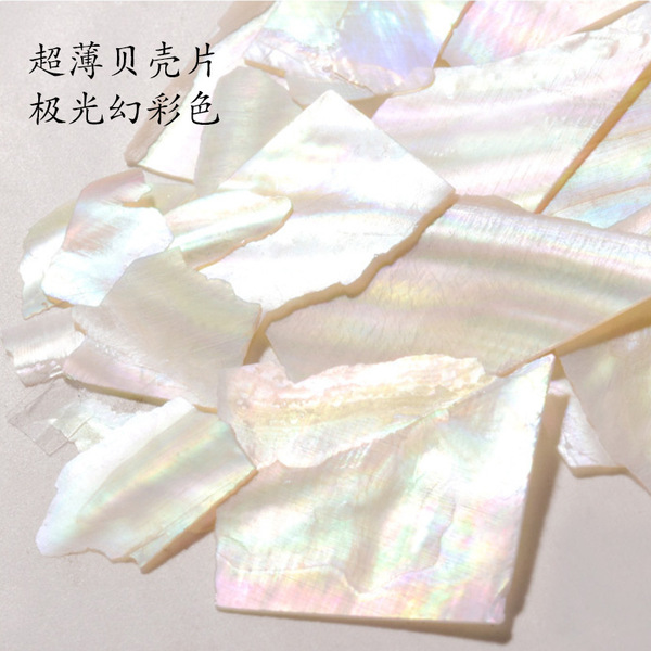 Cream white organic ultra thin Japanese nail decoration