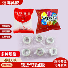 �F؛�ײ͌��Ú����z�c�p���z�����N��c��Ʒ�鷿�b��߈A���c�z