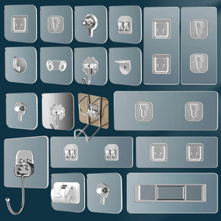 No-Drill Adhesive Hooks for Heavy-Duty Wall Storage Racks, Wall-Mounted Hooks for Bathroom Mop Holders