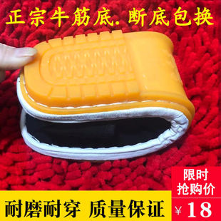 ̨����ɽ��Ь20ţ���30��Ů��40�q��������Ь50ģ�߹��S���˲�Ь