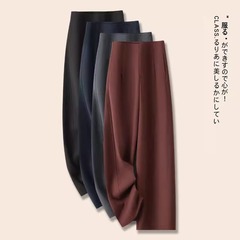 高級スーツパンツ ナローワイドパンツ レディース 2025年秋冬新作 ドレープ感 ハイウエスト ゆったり 着痩せ カジュアル ストレートパンツ