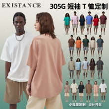 2025潮牌男装FOG大地色纯棉纯色基础款t恤305g高品质胚衫厂家定制