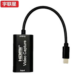 音视频线;转接卡转接线;USB HUB