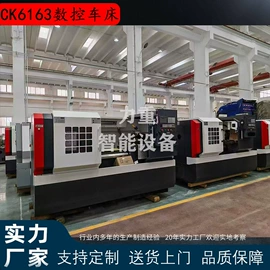 数控机床;加工中心;钻床