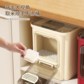 收纳盒;垃圾桶;收纳箱