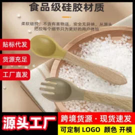 冰格;牙胶;喂养餐具