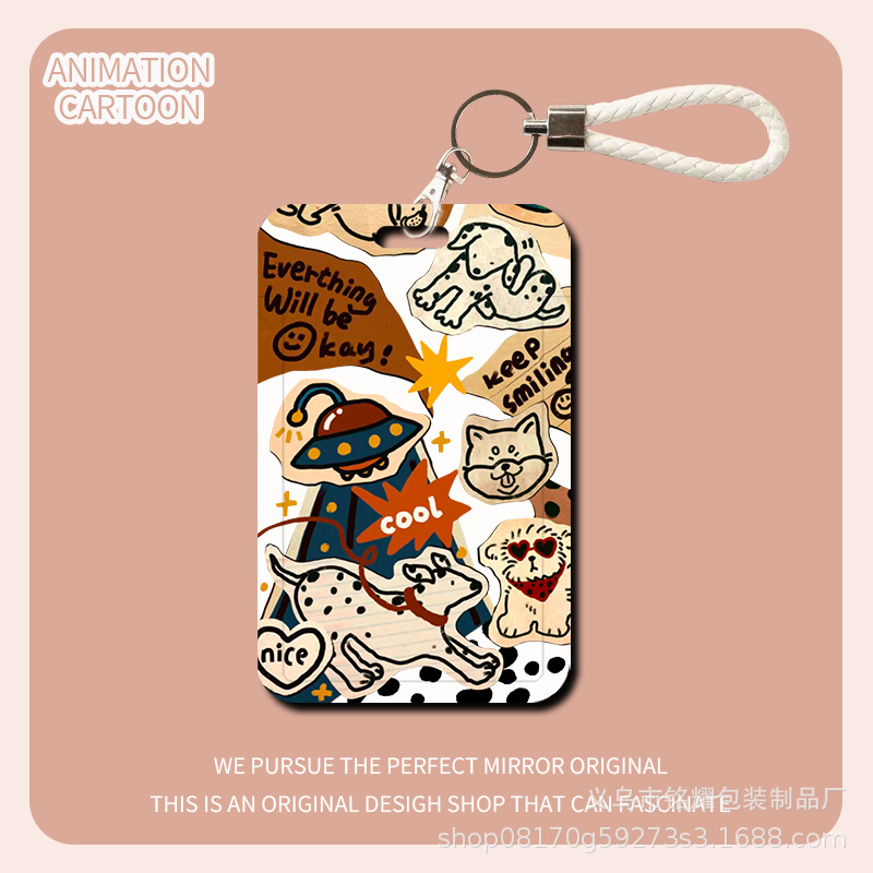 레트로 강아지 카드 홀더 + 흰색 가죽 로프