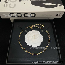 香奶奶26P春夏新款黑金穿皮双C项链甜酷时尚复古Vintage颈链