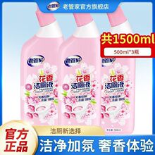 �Ϲܼ���՝����`Һ�����RͰ�坍ϴ����ϴ������������������ȥ��