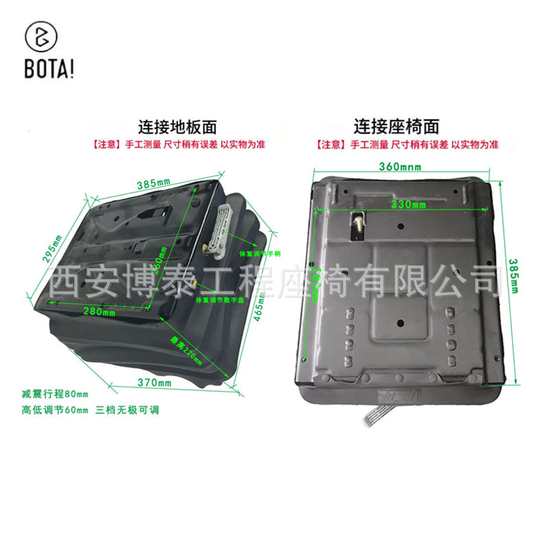 Asiento de ingeniería que soporta la base del amortiguador asiento que soporta la base del amortiguador de choque mecánico glamer base del amortiguador mecánico