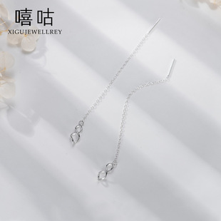 ����E0469 S925�y����Ů���|���s8���β��˶����L�����
