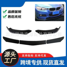 ܇ͨǰP{ʽǰx܇b_ABS