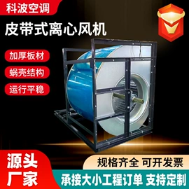 风机设备配件;风机盘管;通风机