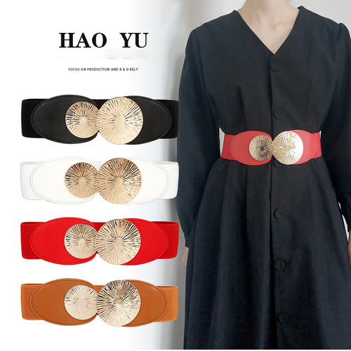 Autumn new double-circle elastic belt with high elasticity, European and American style texture, metal disc, slim waistband