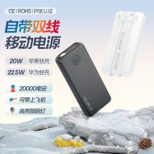 PSE�J�C�羳�Ԏ�����늌�20000����PD20W����Ƅ��ԴLED���Ͳ