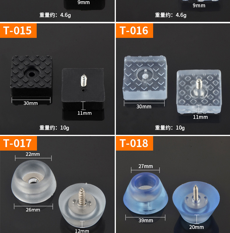 集合详情图片_13.jpg