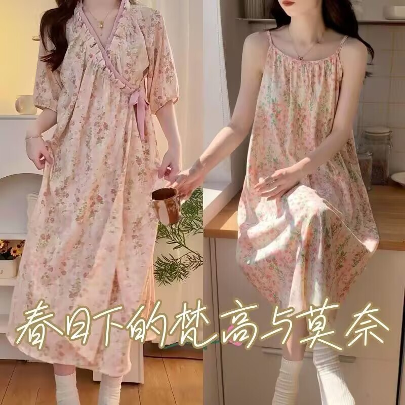 Women's Pajamas Summer 2025 New Style Monet Garden Cloud Cotton Nightgown Long Nightdress Bathrobe Loungewear Can Be Worn Outside