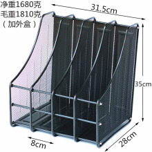 金属铁网A4文件架4栏4联桌面杂志架办公文具档案资料收纳框文件框