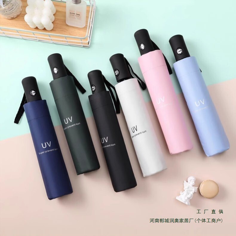 Reinforced and Thickeneded Fully Automatic Umbrella for Men and Women, Foldableing Large Sunny and Rainy Dual-Use Sun Umbrella, Sun Protection and Large Umbrella