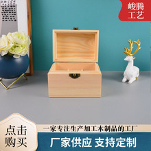 �S�ҬF؛ �L��ƿ�����ռ{ľ�� 6�m����չʾ�� �� ���ղ�Ʒľ��