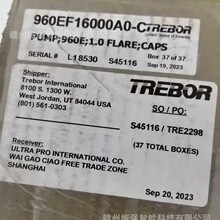 �h�r  ȫ��TREBOR 960E��Ĥ�ã���̖960EF16000A0��1.0���m�ӿ�