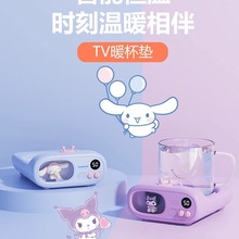 ���ܐa�ؼӟᱭ�|���{��55�ȱ��ر��Ӽӟ�ţ�̵������նY����Ů��