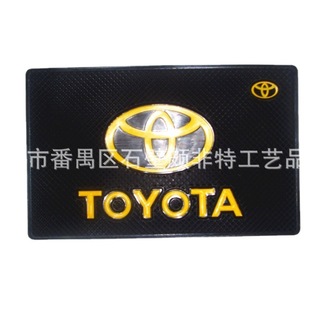Car Pvc Anti-Slip Mat Car Phone Anti-Slip Mat Cheap Price Good Quality Can Be Made According to Customer Requirements
