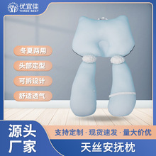 �m����z�냺���^0-2�q��������ͯ���^ƫ�^���^������냺������